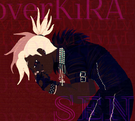 overkira sen
